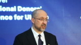  Шмигал прикани Г-7 да оказват помощ за възобновяване на Украйна 