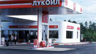 "Лукойл" покачи цената на бензина