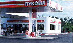  Лукойл повиши цените на горивата