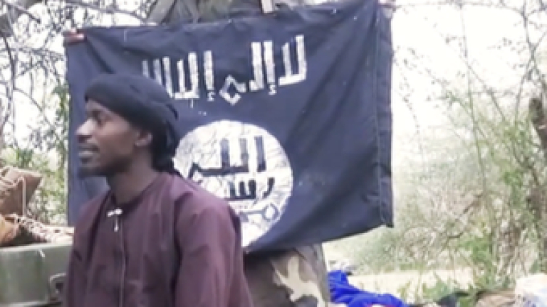 Главатарят на "Боко Харам" бил "все още тук", отрече "Ислямска държава" да го е сменяла
