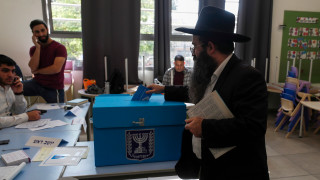 Израел гласува на пети избори от 2019 година