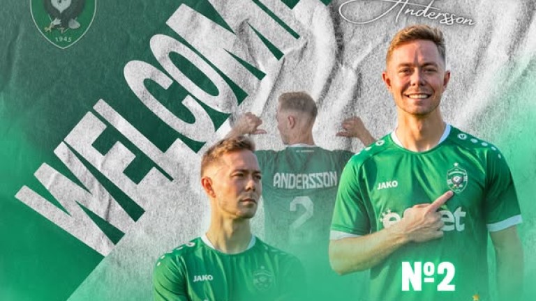 Лудогорец картотекира най-новия си играч за Шампионска лига