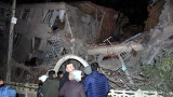  20 починали и 900 ранени след мощното земетресение в Турция 