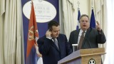 Сърбия съжалява, че е признала името на Македония