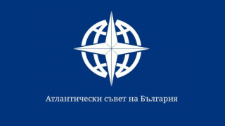 Атлантическият съвет: Да се разследва има ли руска намеса в инцидента с МиГ-29