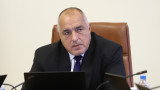  Борисов изиска оставките на шефовете на 