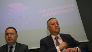 Преизбраха Лукарски за лидер на СДС