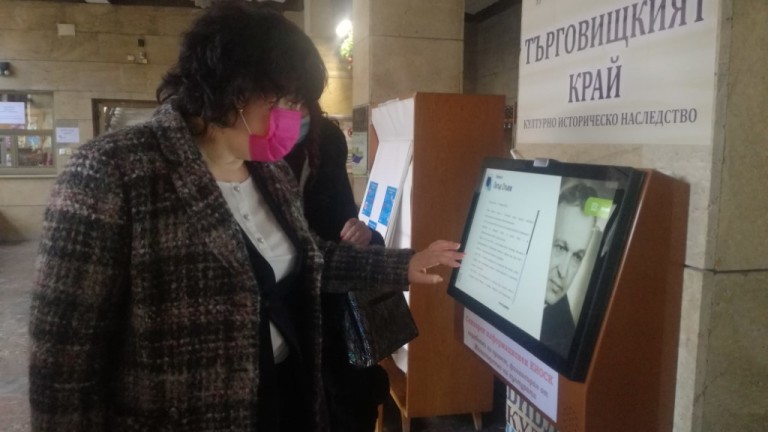 Изображение 513835