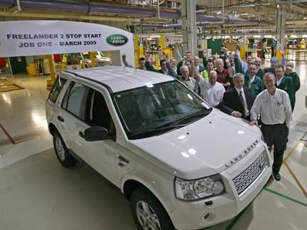 Land Rover с рекорден ръст в продажбите