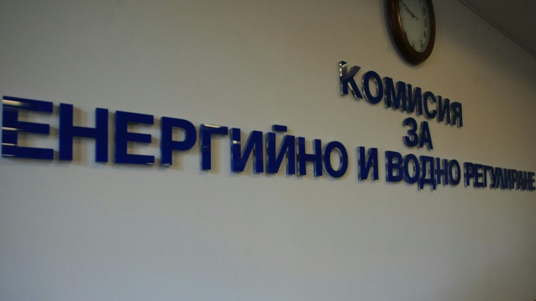 Депутати на БСП, водени от Жельо Бойчев, внесоха 200 хил.