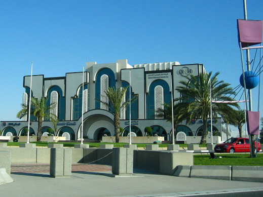 Катар излиза на международната сцена