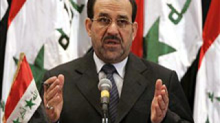 Малики се отказа от трети мандат 