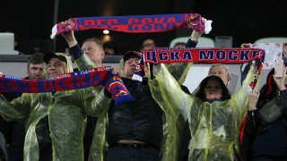 Московският ЦСКА стана държавна собственост съобщава ТАСС Контролираната от държавата