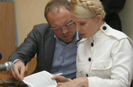 Отнеха депутатския мандат на защитник на Тимошенко