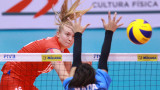 България загуби от Китай на световното по волейбол за девойки