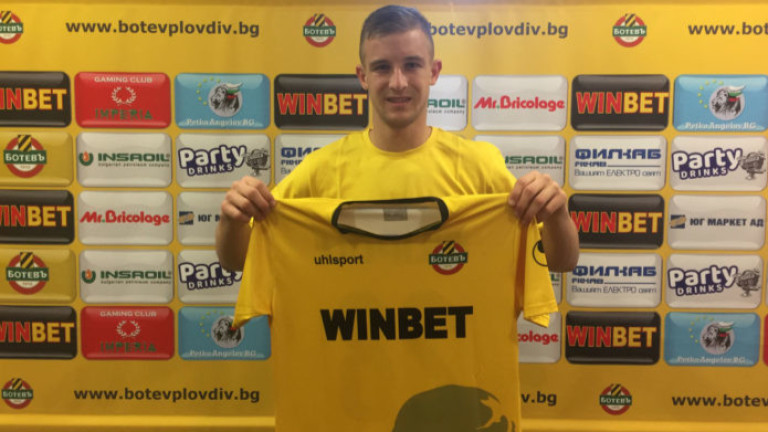 Ботев (Пловдив) привлече в състава си хърватския полузащитник Марко Перван