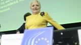  Премиерът на Румъния упрекна Европейски Съюз в двойни стандарти 