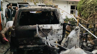 Американските сили в неделя удариха с дрон унищожавайки кола с експлозиви