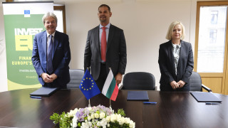 Българската банка за развитие и Европейската комисия подписаха споразумение за