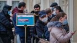 Русия вече с над 68 000 починали от COVID-19