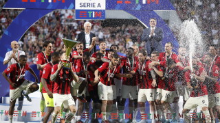 След 11 години чакане: Милан е шампион на Италия!