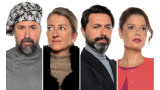 “С гръб към залеза”, Яна Борисова, Димитър Коцев-Шошо, Александра Сърчаджиева и новата премиера в Театър “Сълза и смях”