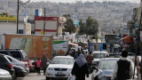 Израелската армия блокира столицата на Палестина