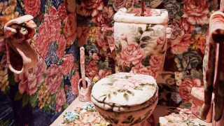 Най-грозният профил в мрежата