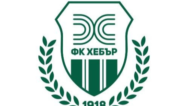 Хебър отново излезе с позиция относно съдийството