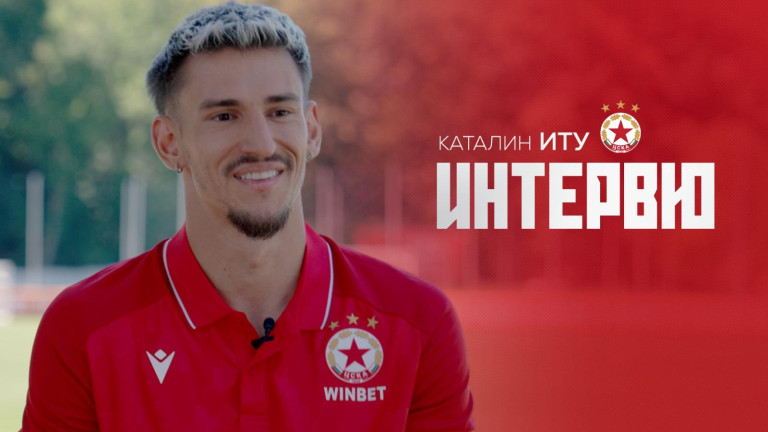 Изображение 775135