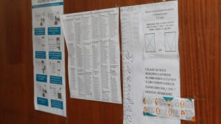 Ръст в нарушенията на Изборния кодекс при приемането на изборните