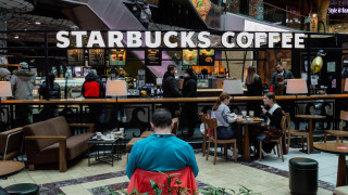 Starbucks напуска Русия след 15 години в страната