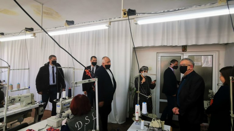 Изображение 475335