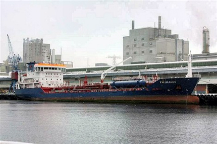 Химически танкер се сблъска с кораб край Франция 