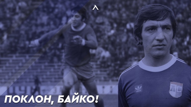 Изображение 515435