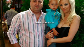 Малките звездни именици