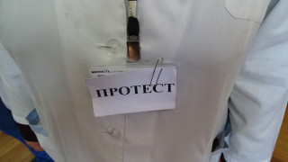 Средната възраст на медсестрите е 53 г.
