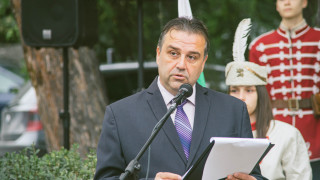 Истински независими ще бъдем тогава, когато се научим да казваме „НЕ“ !