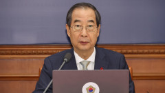 Временният президент на Южна Корея хвърля оставка