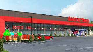 Българската търговска верига Фантастико започна строителството на магазина си в