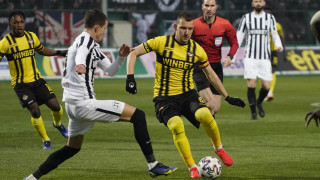 С 38 гласа За 5 Против и 1 Въздържал се