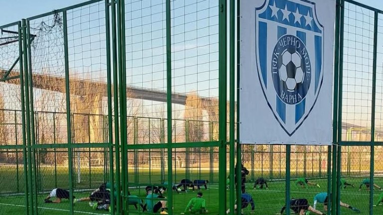 Черно море обяви нов младежки национал 