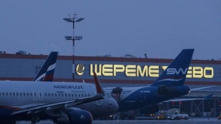 Руската столица Москва е свалила десетки дронове рано тази сутрин