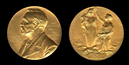 Връчени бяха официално Нобеловите награди за 2007