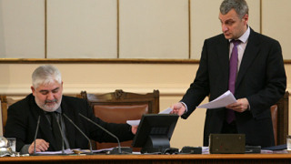 Депутатите отхвърлиха ветото на Първанов 