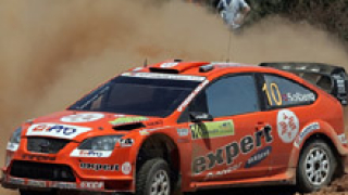 WRC: Рали „Акрополис"