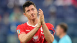 Левандовски разкри своя фаворит на Мондиал 2022