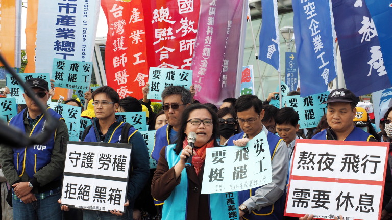 20 000 пътници засегнати от стачка в China Airlines