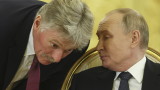 Русия приема забележките на САЩ към Путин като модел на отношения