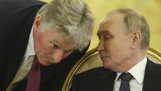 Обидните изявления по адрес на руския президент Владимир Путин от